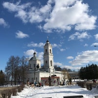 Photo taken at Таруса by Алексей on 3/20/2021