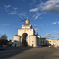 Photo taken at Золотые ворота by Алексей on 5/1/2021