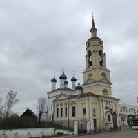 Photo taken at Боровск by Алексей on 11/1/2020