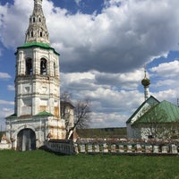 Photo taken at Кидекша by Michael S. on 5/3/2016