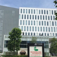 横浜歯科技術専門学校 新校舎 西区 14 Visitors