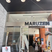 Photo taken at Maruzen by ショウジ on 6/8/2023