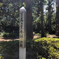 Photo taken at 写真工業発祥の地・六桜社跡 by ショウジ on 8/5/2019