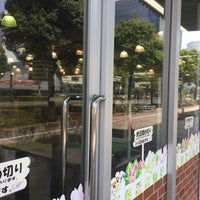 Photo taken at ホームセンター セキチュー 横浜みなとみらい店 by ショウジ on 7/8/2017