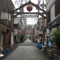 野毛柳通り 野毛 横浜市 神奈川県 野毛柳通り 野毛 横浜市 神奈川県