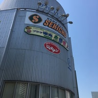 Photo taken at ホームセンター セキチュー 横浜みなとみらい店 by ショウジ on 5/21/2017