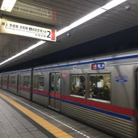 Photo taken at Platform 2 by ショウジ on 7/9/2017