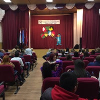 Photo taken at Северо-Восточный государственный университет by Alexander K. on 10/23/2015