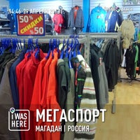 Мегаспорт Магазин Кроссовок Мегаспорт Магазин Кроссовок