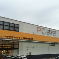 Photo taken at PC DEPOT スマートライフ稲城若葉台店 by Masanori T. on 6/4/2016