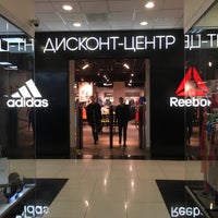Photo taken at Дисконт-центр Adidas by Dmitry G. on 4/11/2017