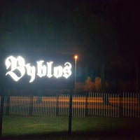 รูปภาพถ่ายที่ Byblos Club โดย Michal B. เมื่อ 7/8/2017