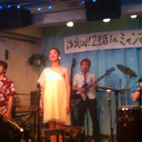 Photo taken at ¡SALUD! ラテン酒場 by 中＠ on 6/30/2013