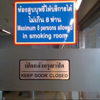 Photo taken at Smoking Room by Lau N. on 11/22/2012