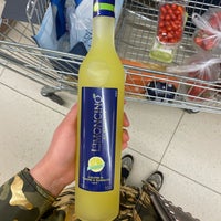 Photo taken at Lidl by Maria R. on 5/13/2020