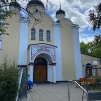 Photo taken at Russisch-Orthodoxe Christi-Auferstehungskathedrale by Maria R. on 6/30/2020