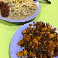 Photo taken at Dunman Road Food Centre by Tiong L. on 6/14/2018