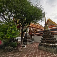 Photo taken at Wat Pho Thai Traditional Medical and Massage School by Артемка on 7/5/2023