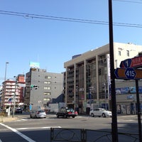 Photo taken at Gyoran-Zaka-Shita Bus Stop by リリカルみくる之介 a. on 1/1/2014