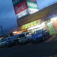 生活 館 食 良