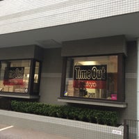 Photo taken at Time Out Tokyo by Nobuyuki H. on 1/21/2015