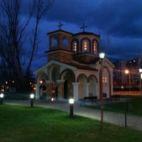 Photo taken at Sv. Nikola by Mirjana K. on 12/19/2012