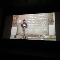 Photo taken at CCSP Cinema by Clayton H. on 6/7/2022