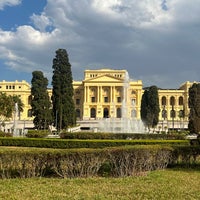 Photo taken at Parque da Independência by Clayton H. on 8/11/2023