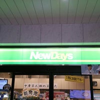 Photo taken at NewDays 舞浜 by Shizuki K. on 1/24/2017