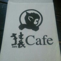 猿cafe 豊橋店 駅前大通1 55