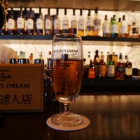 Suntory Bar Avanti 5 1 Tip From 141 Visitors