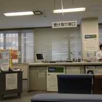 Photo taken at 北海道パスポートセンター by Seiichi K. on 12/21/2012