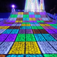 ジャイアントスカイリバー ジャイアントスカイリバー