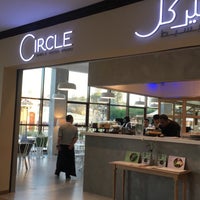 Photo taken at Circle cafe سيركل كافيه by N.A on 11/10/2016