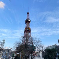 Photo taken at Sapporo TV Tower by Akane L. on 11/23/2023