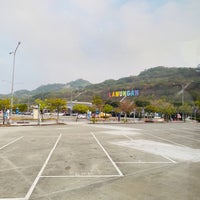 Photo taken at Nantou Service Area by Akane L. on 1/1/2024