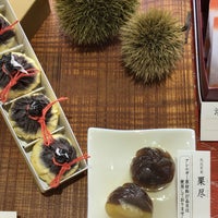 鼓月 麻布十番店 麻布 0 Tips