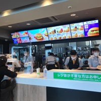 マクドナルド 高田馬場 15 Dicas