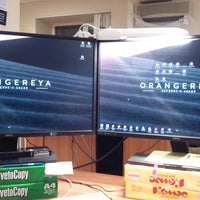 зао нпо спецпроект кочетов евгений викторович. нпо алькор. нпо регулятор ярославль. нпо спецпроект. спецпроект санкт-петербург официальный сайт.