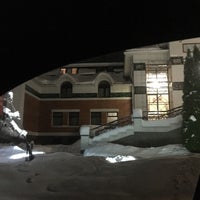 Photo taken at Клуб-отель «Галерея» by Андрей М. on 12/19/2016