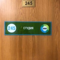 Photo taken at МТРК «Мир» by Андрей М. on 11/13/2019