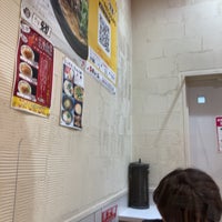 天下一品 立花店 4個のtips
