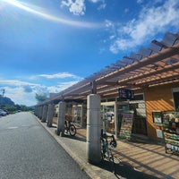 Photo taken at Michi no Eki Tarumizu by Allan K. on 9/5/2023