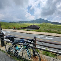 Photo taken at Mt. Aso by Allan K. on 9/8/2023
