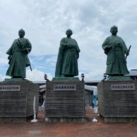 坂本龍馬先生像 高知市 高知県 坂本龍馬先生像 高知市 高知県