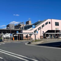Photo taken at Tennōdai Station by Nobumochi on 1/24/2024