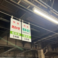 Photo taken at JR Platforms 14-15 by さえ on 7/10/2023