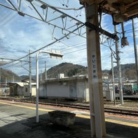 Photo taken at Kai-Tokiwa Station by さえ on 3/24/2023