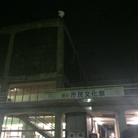 Photo taken at 新居浜市市民文化センター by さえ on 4/16/2016