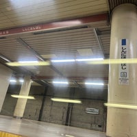 Photo taken at Shin-Nihombashi Station by さえ on 1/22/2023